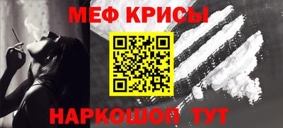 ешки Новодвинск