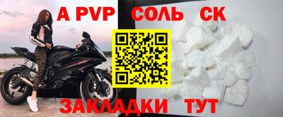 каннабис Обь