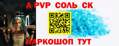 MDMA Новозыбков