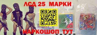 спайс Нягань