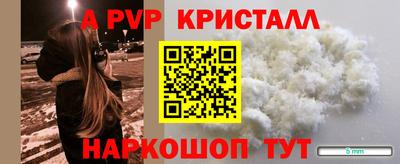 скорость Новокубанск