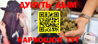 MDMA Новозыбков