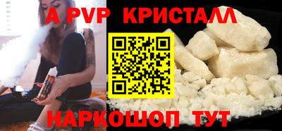 скорость Новокубанск