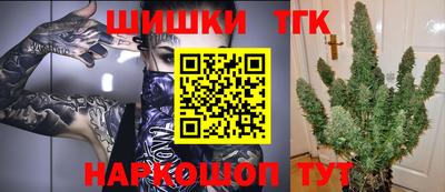 скорость Новокубанск