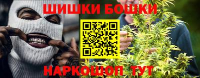 MDMA Новозыбков
