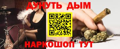 скорость Новокубанск
