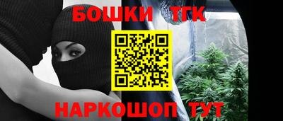 скорость Новокубанск