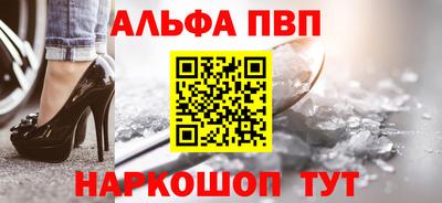 каннабис Обь