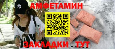 каннабис Обь