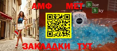 ешки Новодвинск