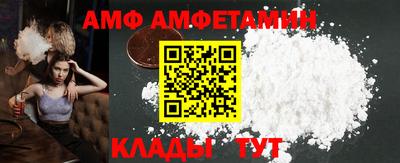 спайс Нягань