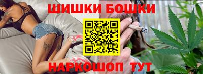 MDMA Новозыбков