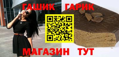 скорость Новокубанск