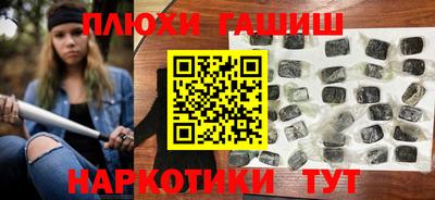 спайс Нягань