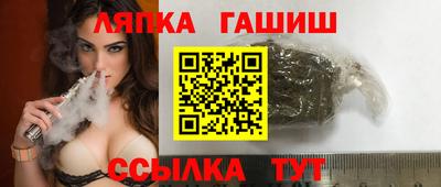 каннабис Обь