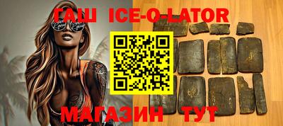 MDMA Новозыбков