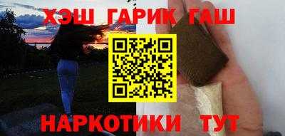 скорость Новокубанск