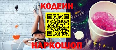 MDMA Новозыбков