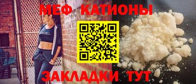 скорость Новокубанск